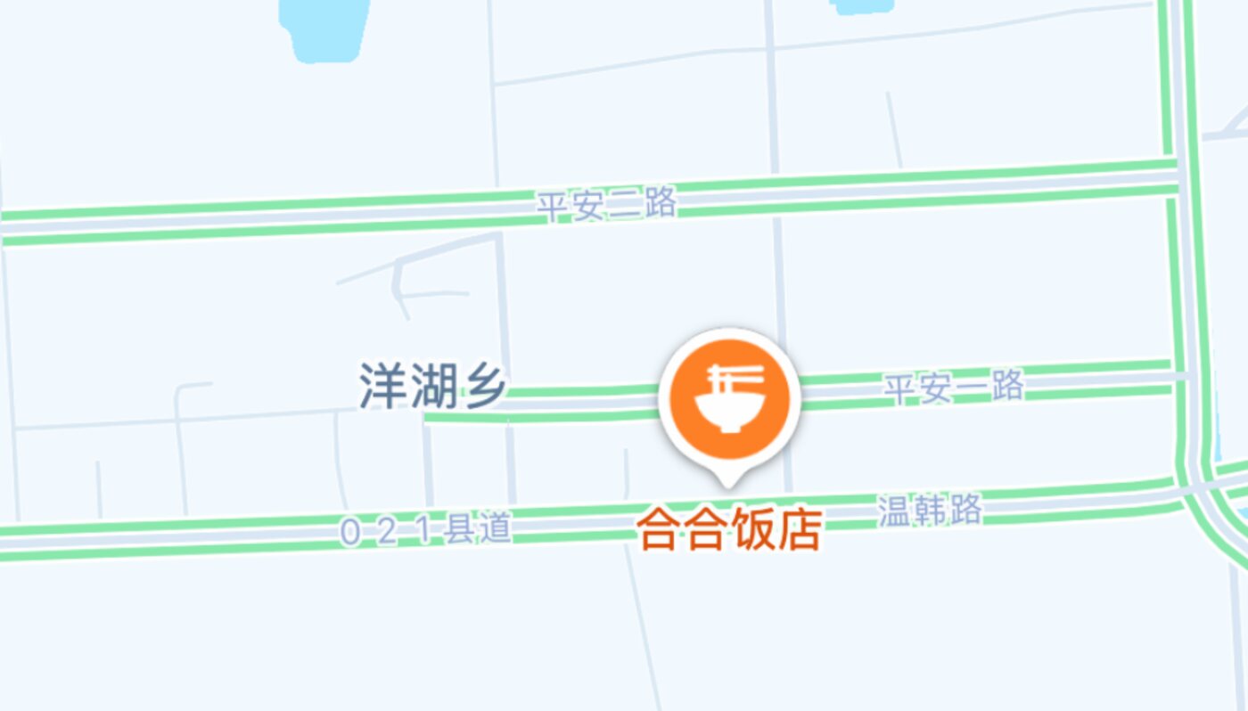 合合饭店在阳信县的位置示意图